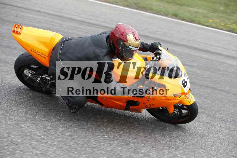 Archiv-2025/35 26.07.2025 Speer Racing ADR/RC Girls Camp/87